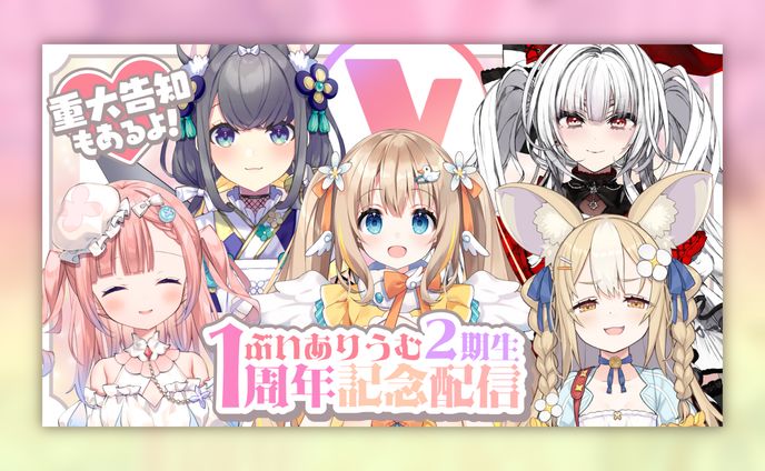 イラストレーター、デザイナー、サイン