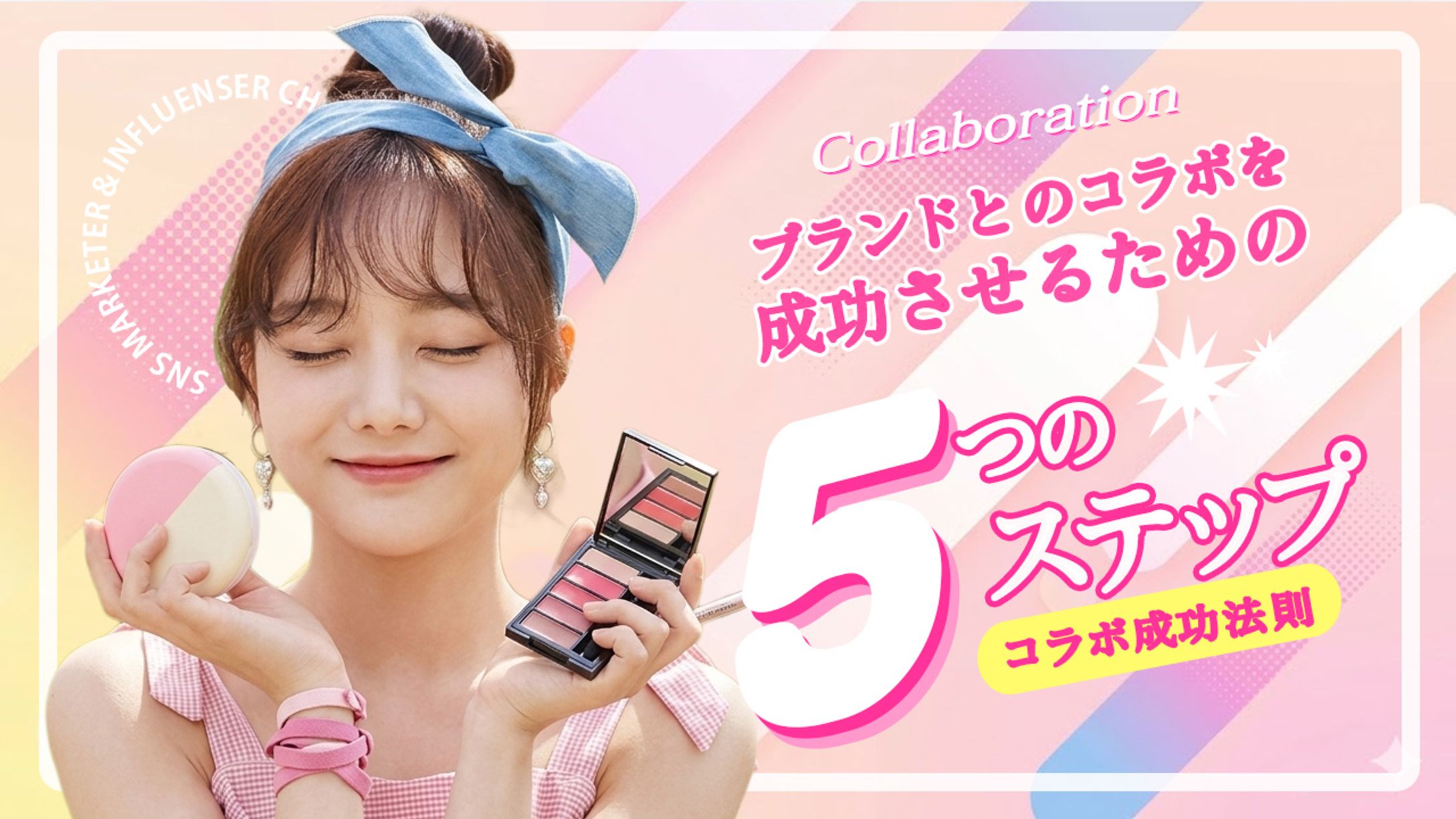 サムネイル-1