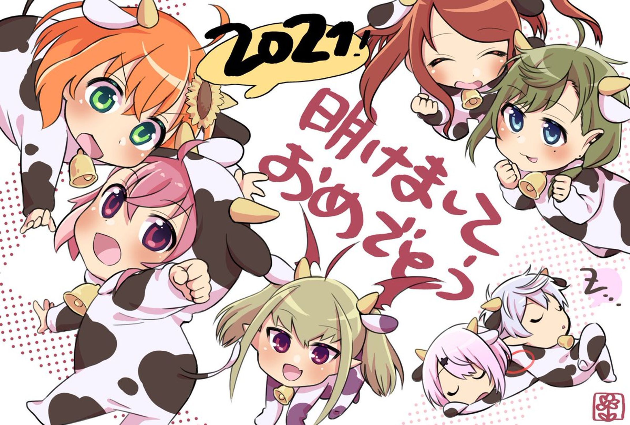 ミニキャラ - ゲマズ年賀状絵-1