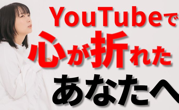 動画編集、受賞歴