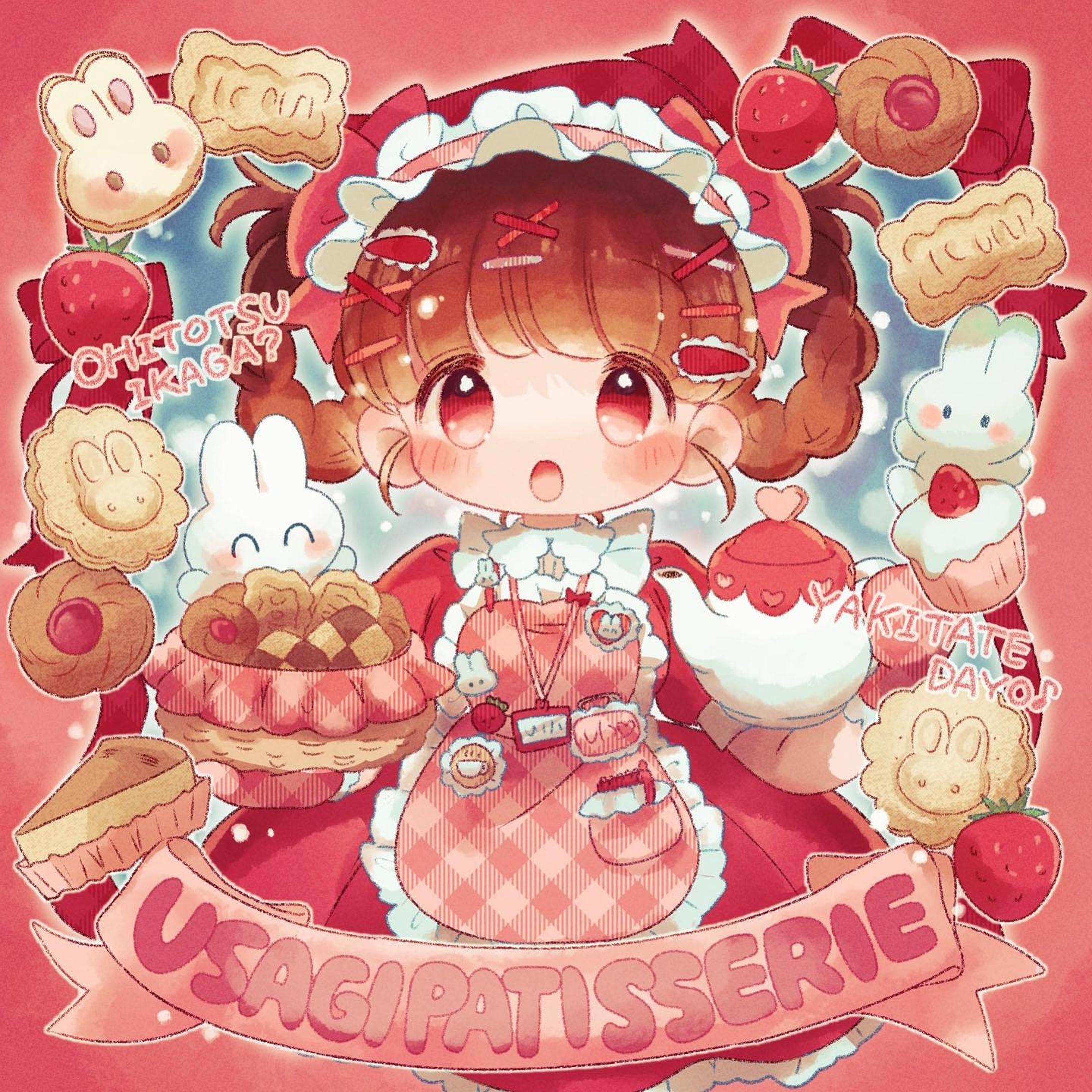 グッズ販売しました(*´ω`*)✨
https://puni-cure.booth.pm/

#かわいい
#うさぎ
#ロリータ
#illustration
#kawaii
#cute-1
