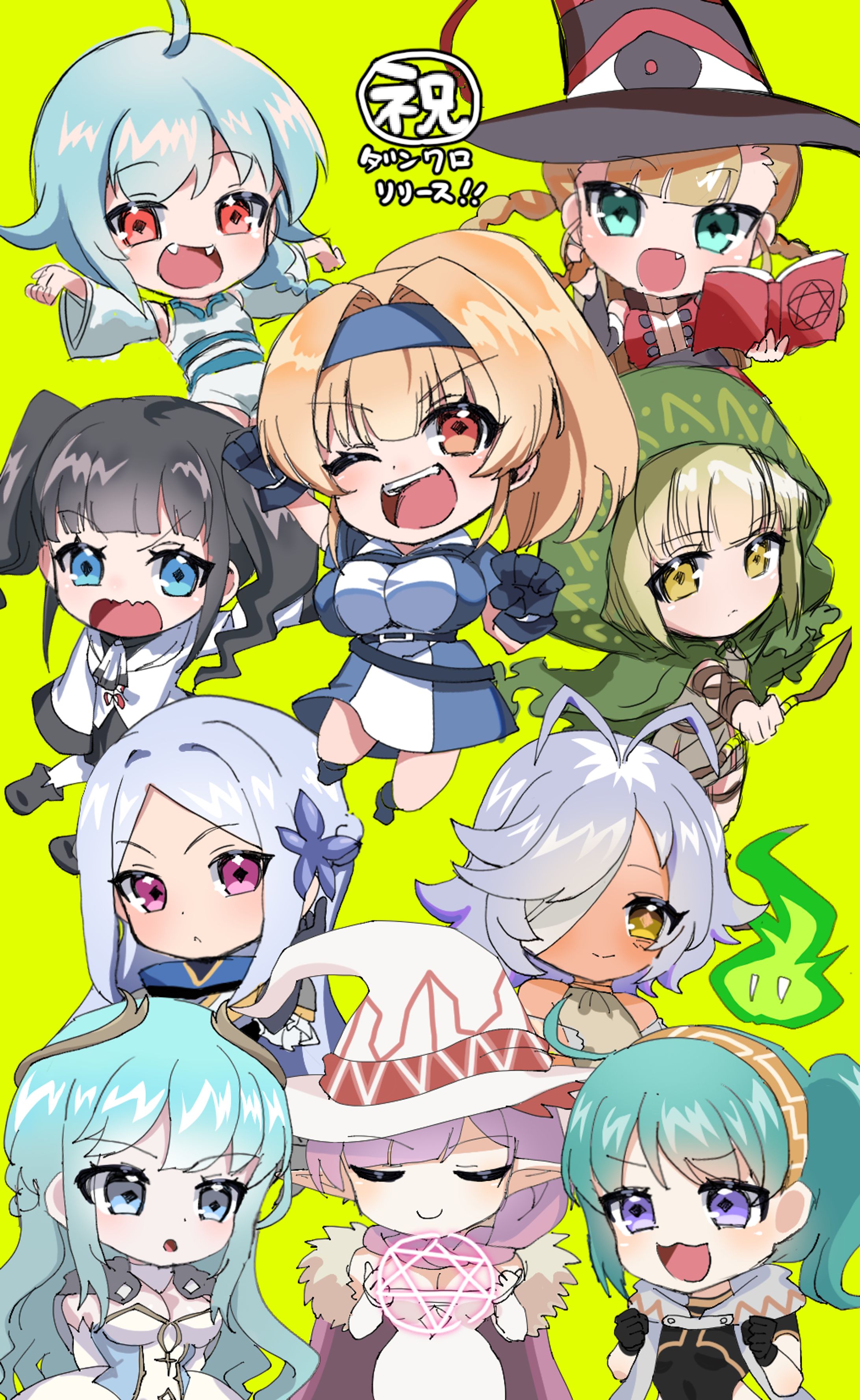 2次創作_リリース記念イラスト-1