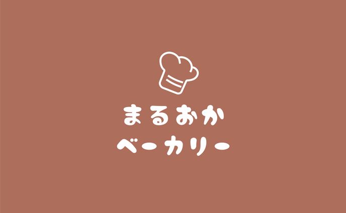 it、オリジナルグッズ