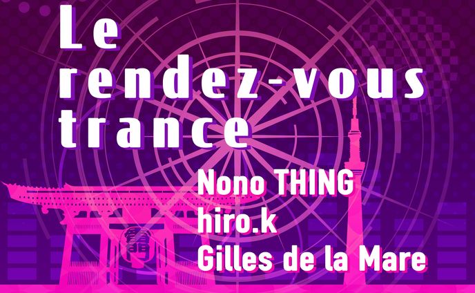 LE RENDEZ VOUS TRANCE 2023.12.15 ＠Pink.ASAKUSA
