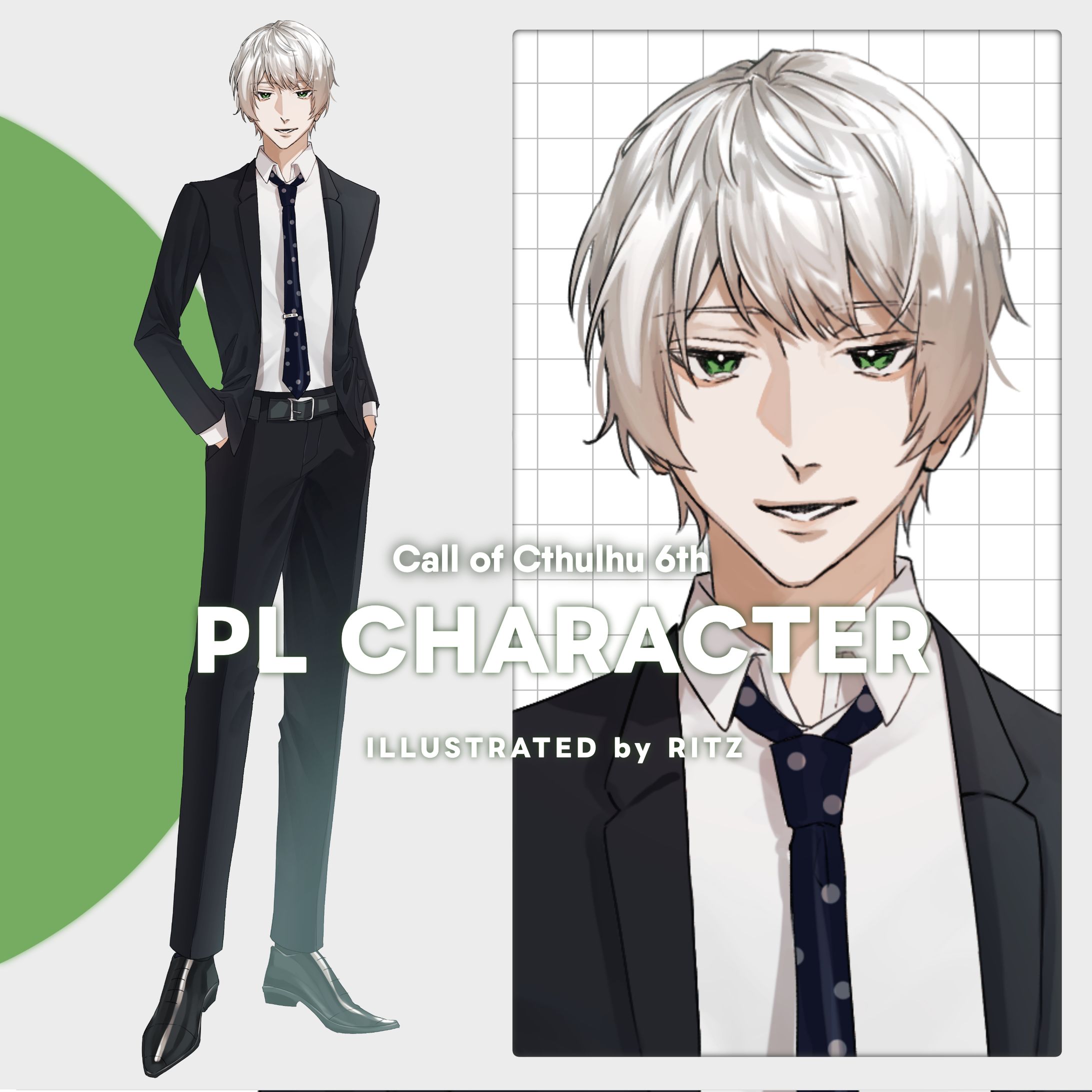 【TRPG】立ち絵制作(個人用) 2-1