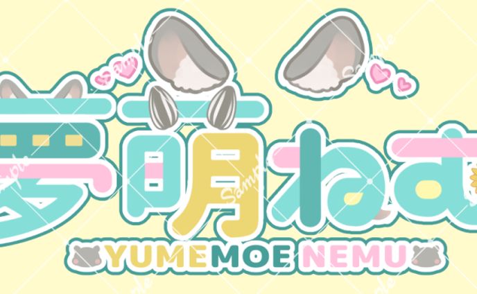 ロゴ制作、mega888