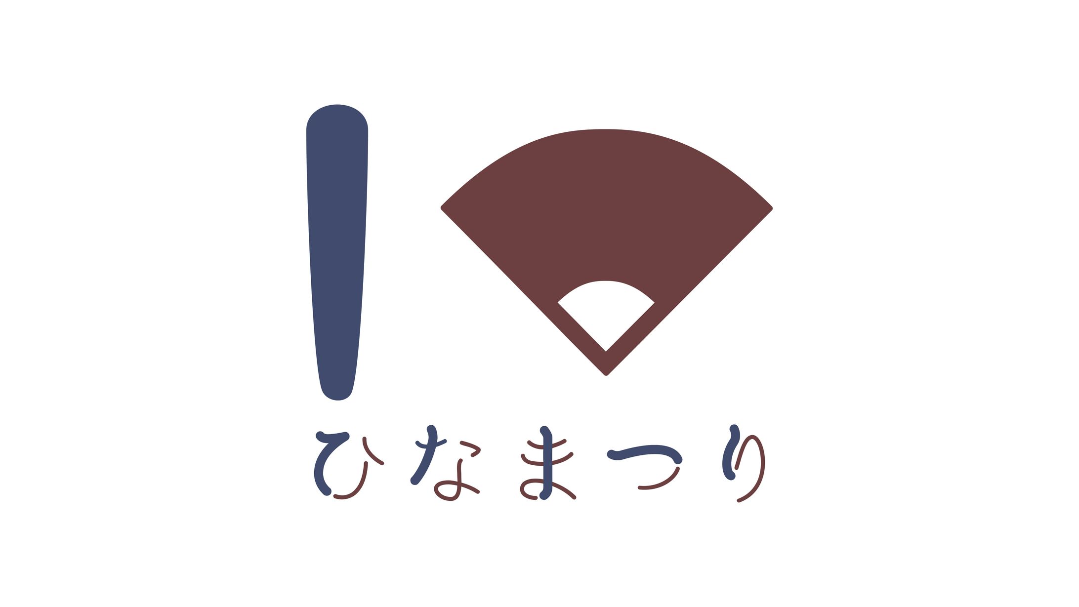 【１日１ロゴ】3/3 ひな祭り-1