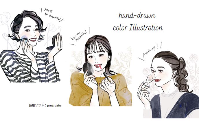 hand-drawn  color Illustration