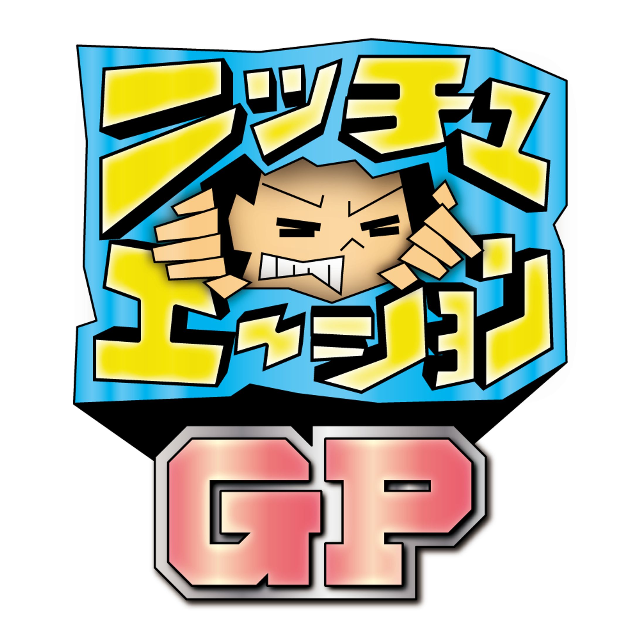 ニッチュエーションGP-1