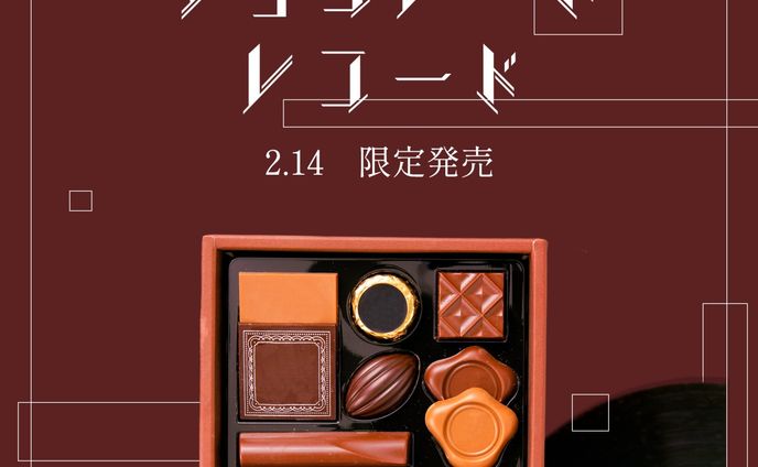 op、バナーデザイン