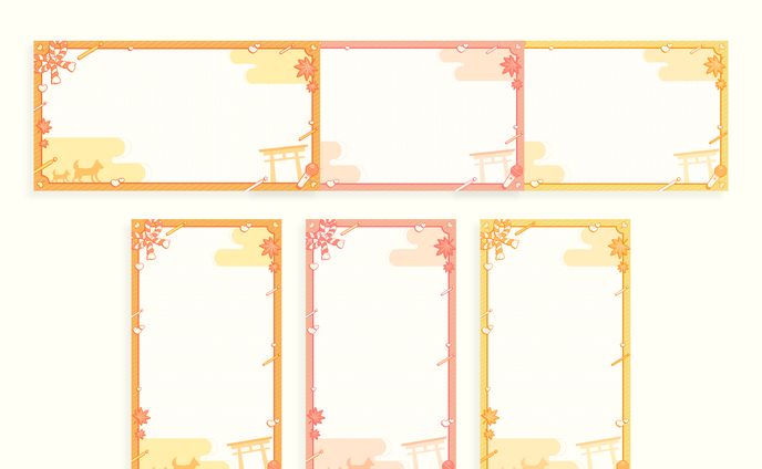 稲荷れ〜汰様 汎用背景