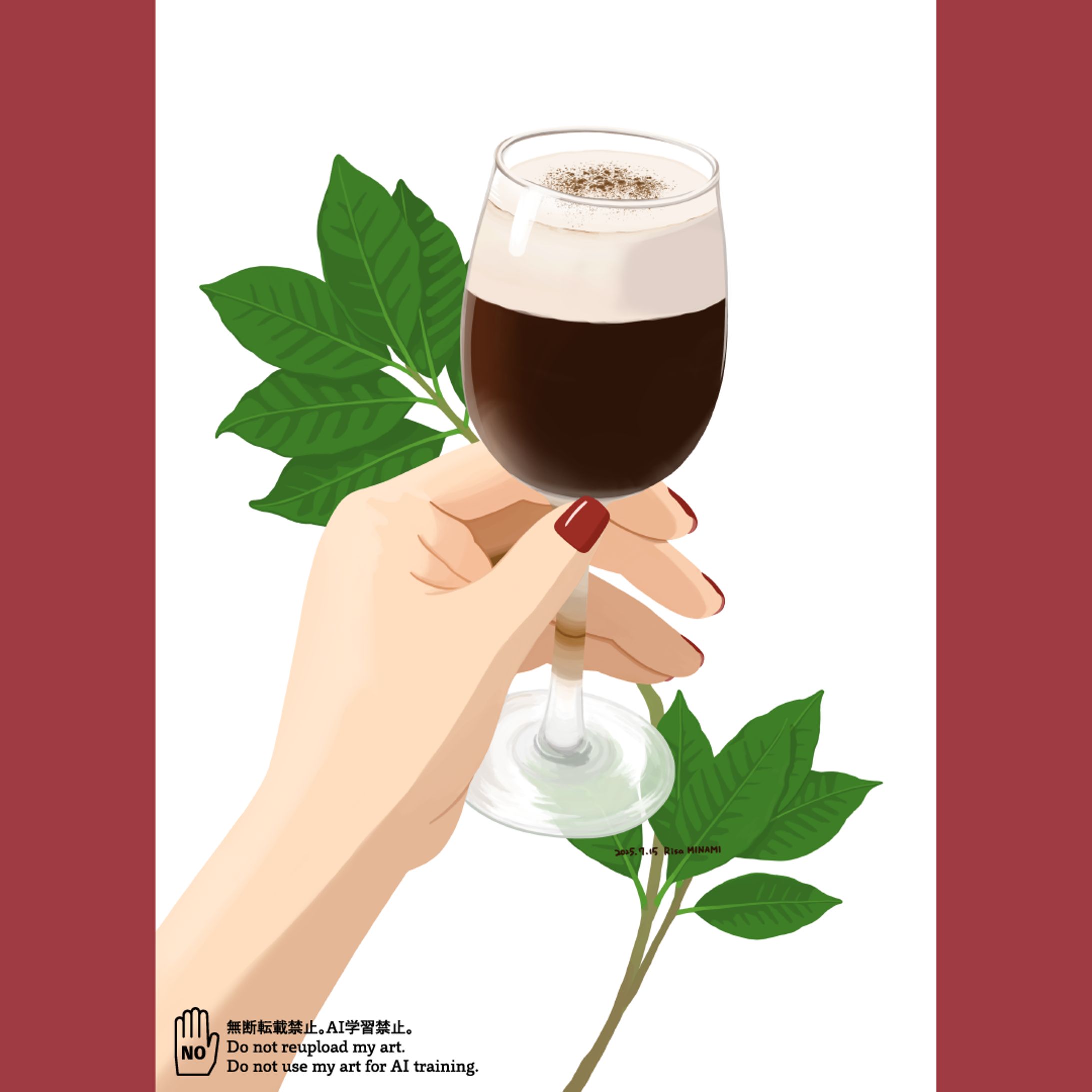コーヒーのお酒 (7/2025)-1