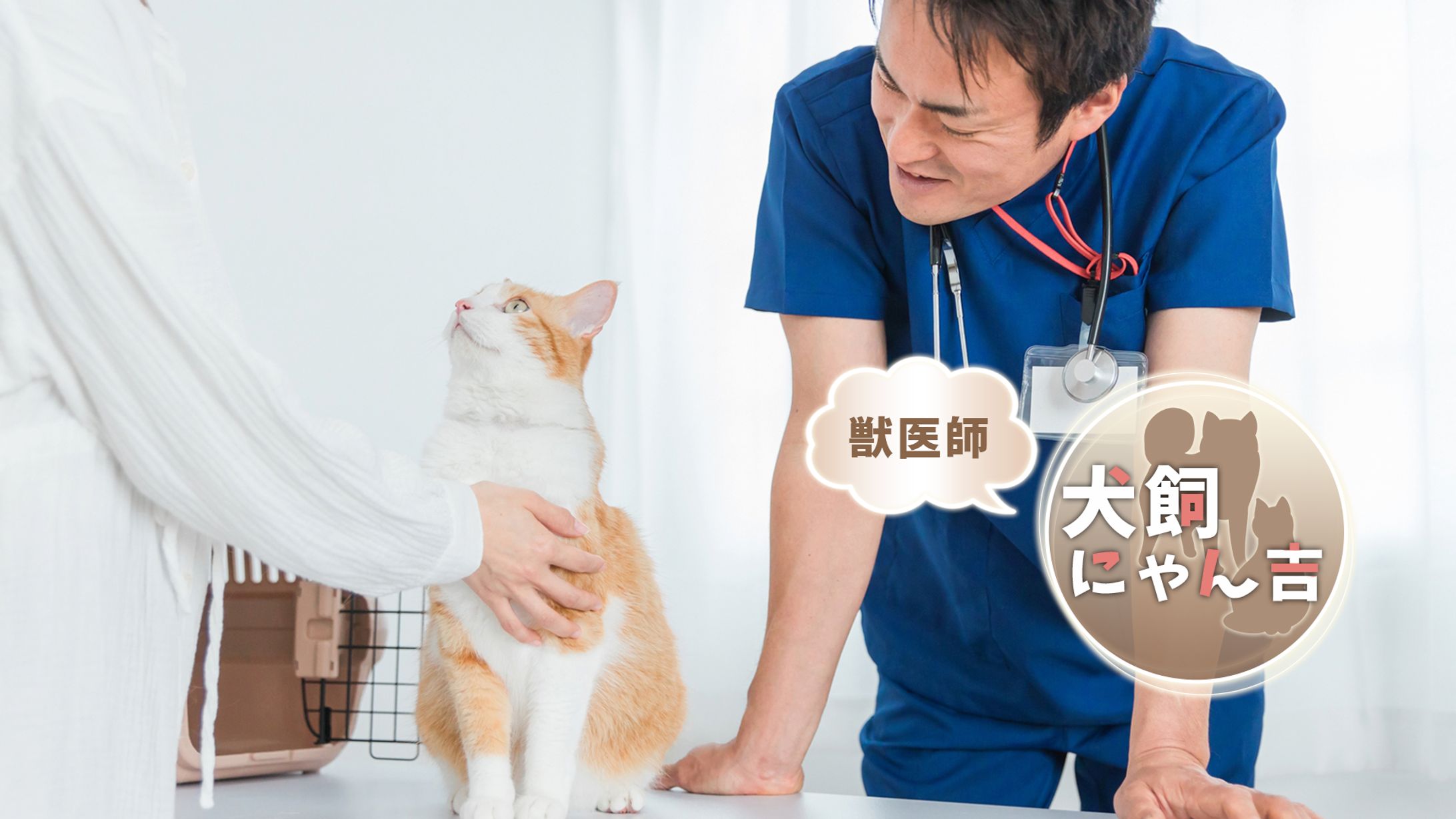 自己紹介プレート-1