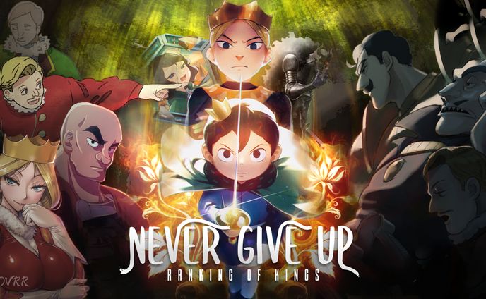 Bojji Never Give Up - Header