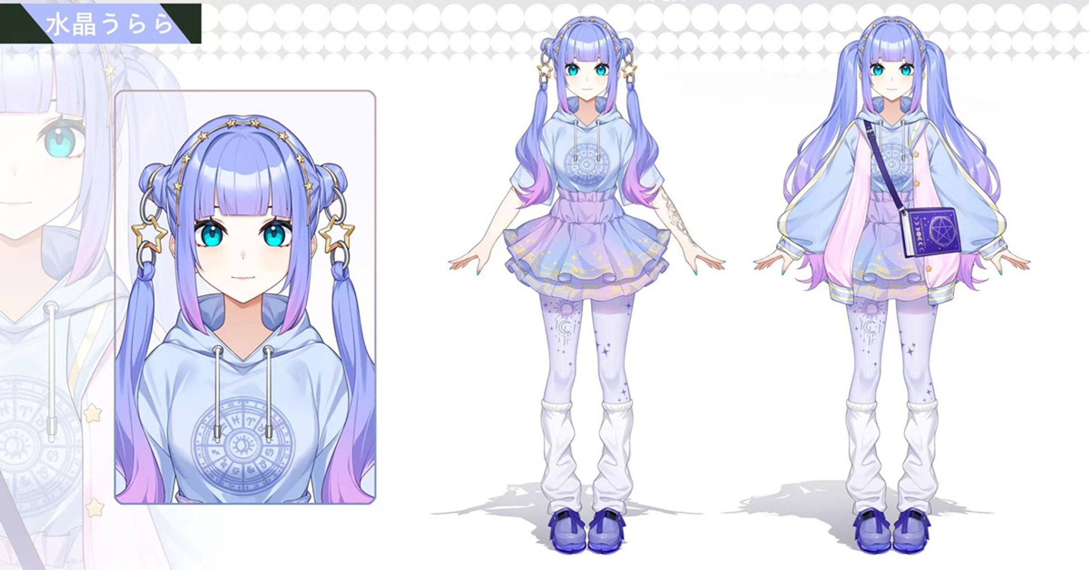 水晶うらら キャラクターデザイン-1