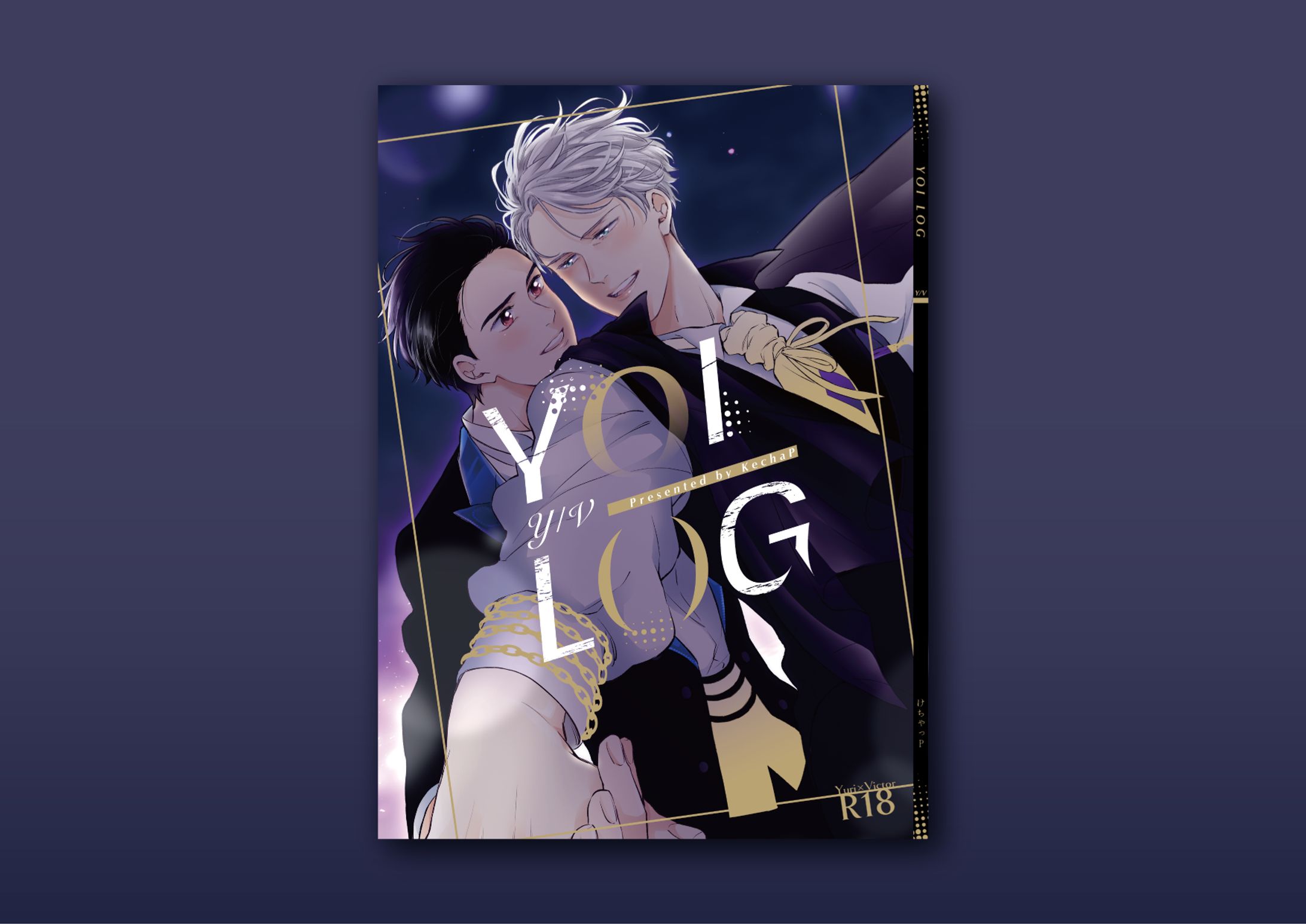 YOI LOG-1