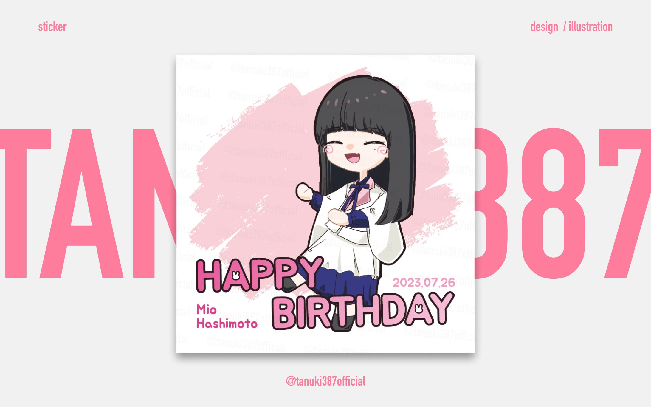 【 ステッカー 】2023年橋本美桜さん生誕委員様-1