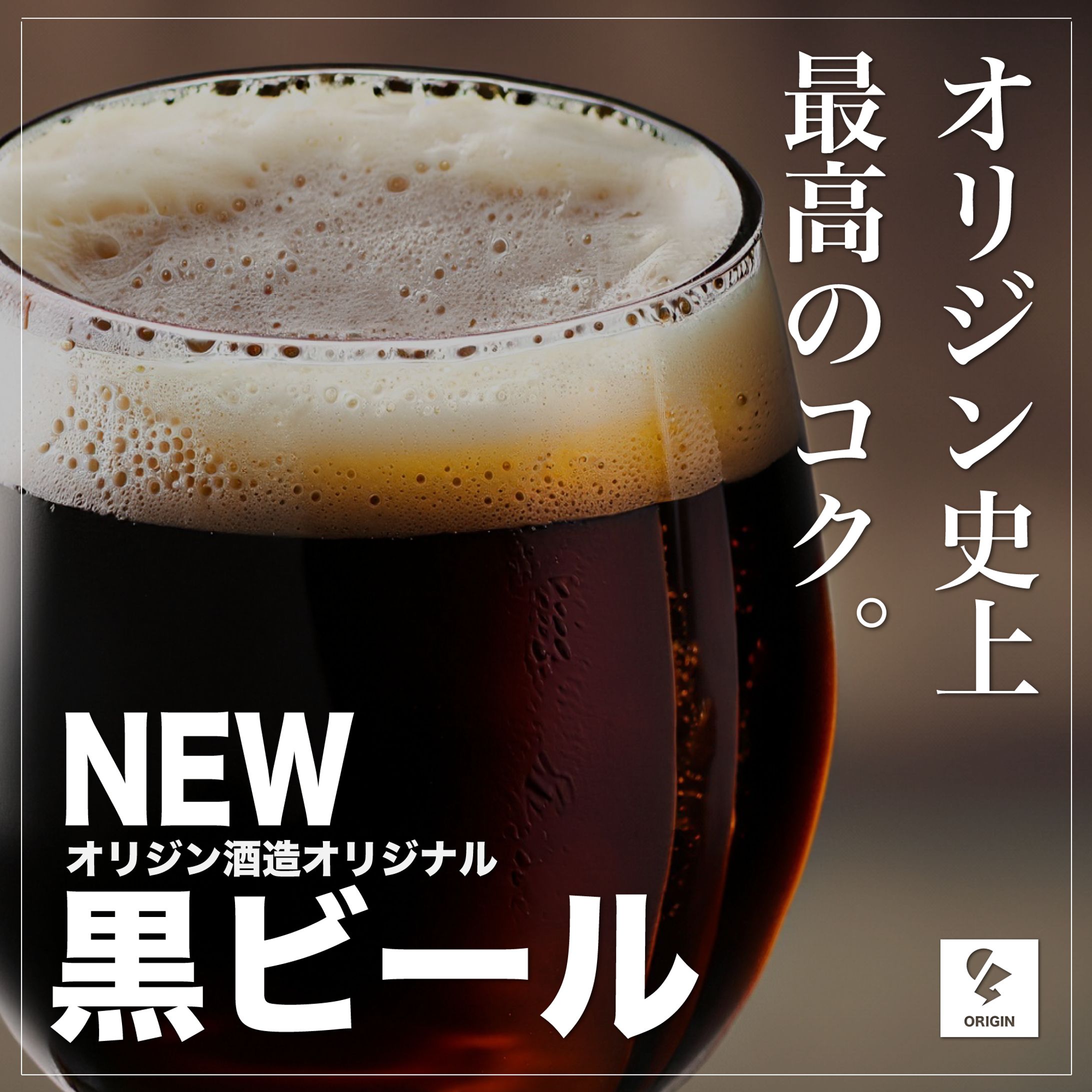 宣伝用バナー１（サンプル）-1
