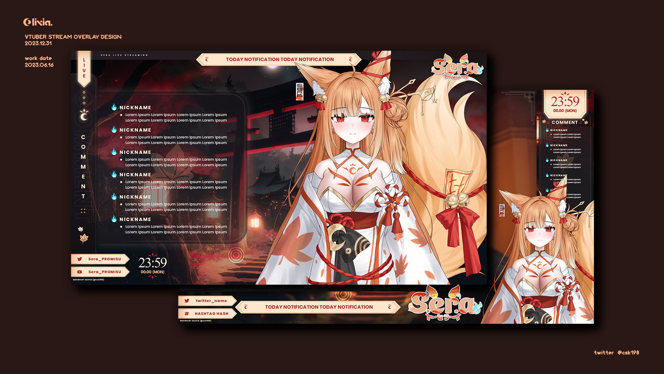 Overlay Design / セラ-1