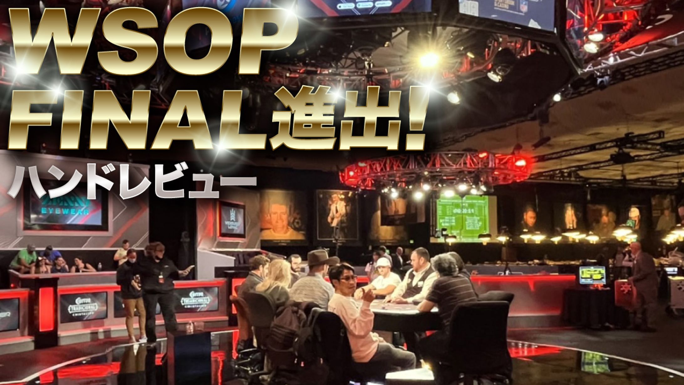 【実績】You Tubeサムネイル-1