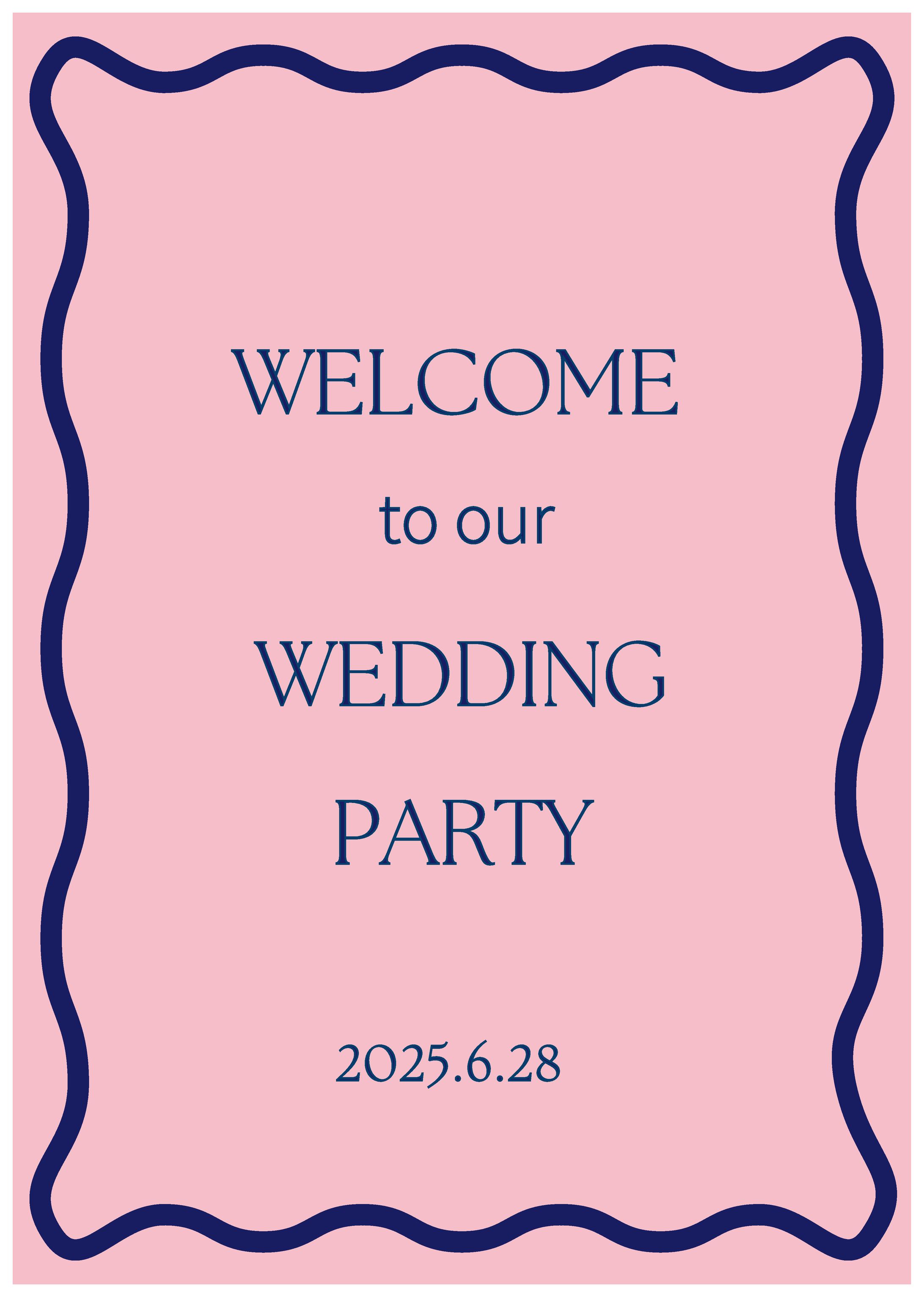 ウェディングペーパーアイテム-1