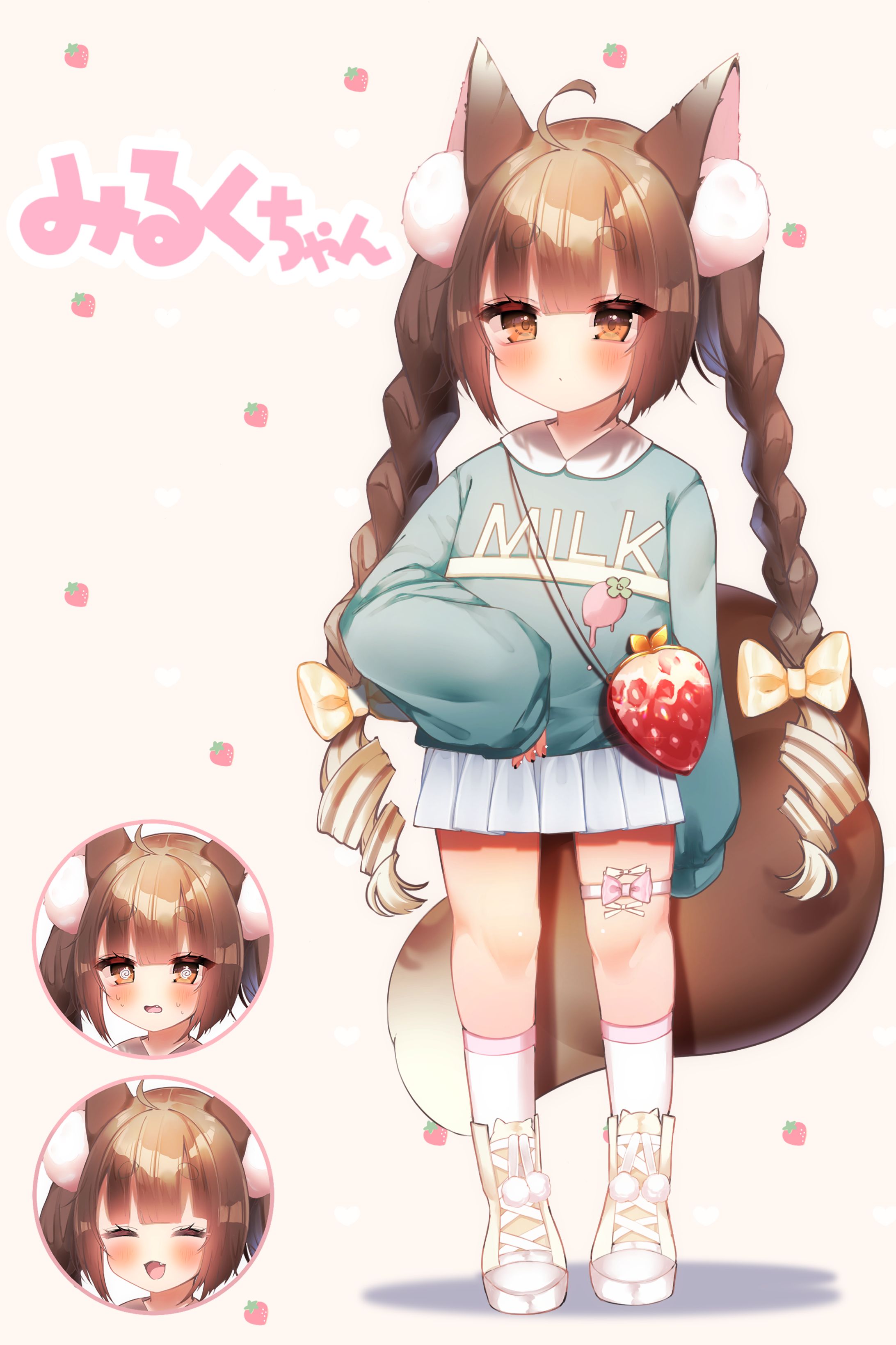イラスト-1