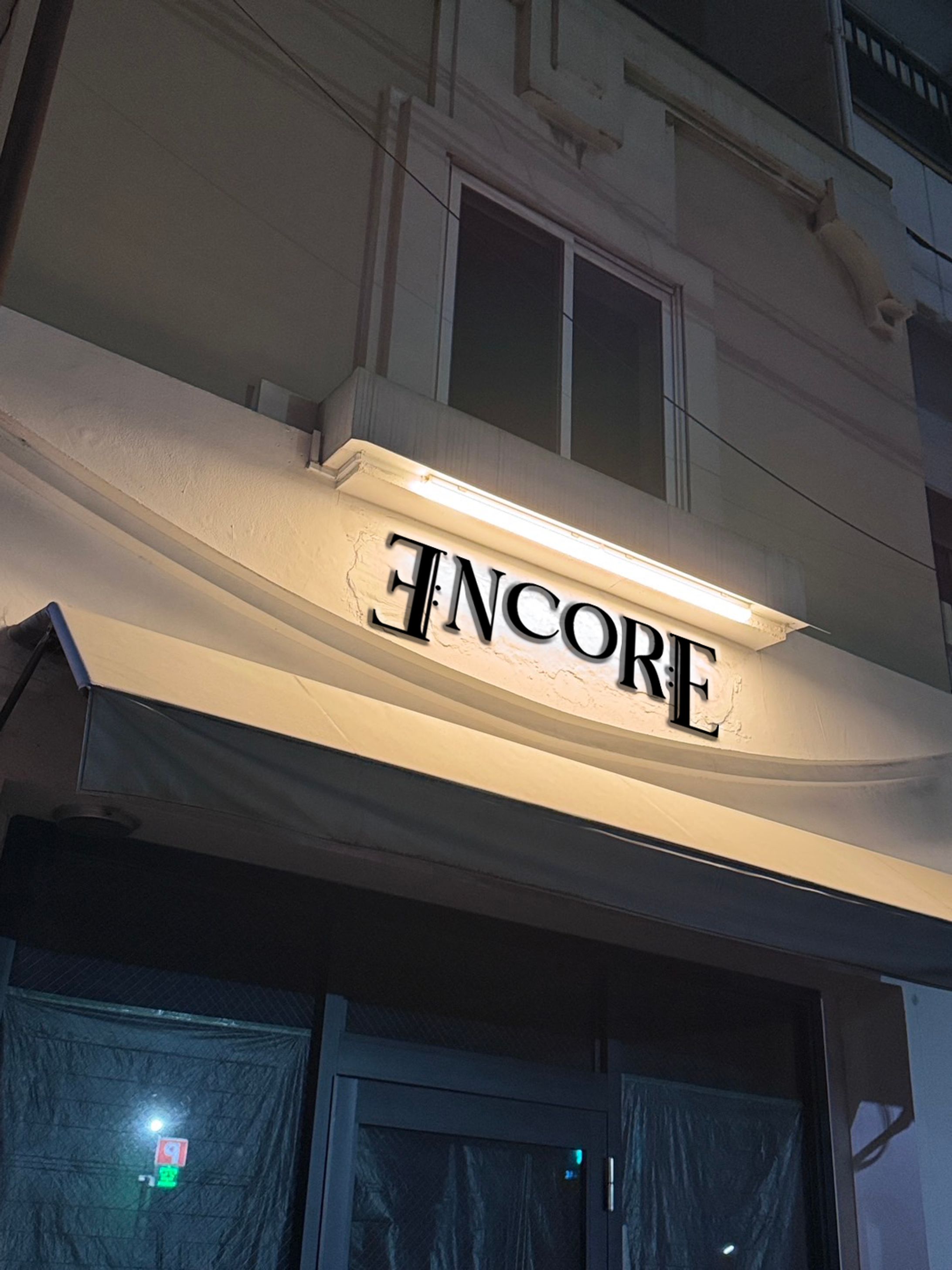 Shop Logo-1