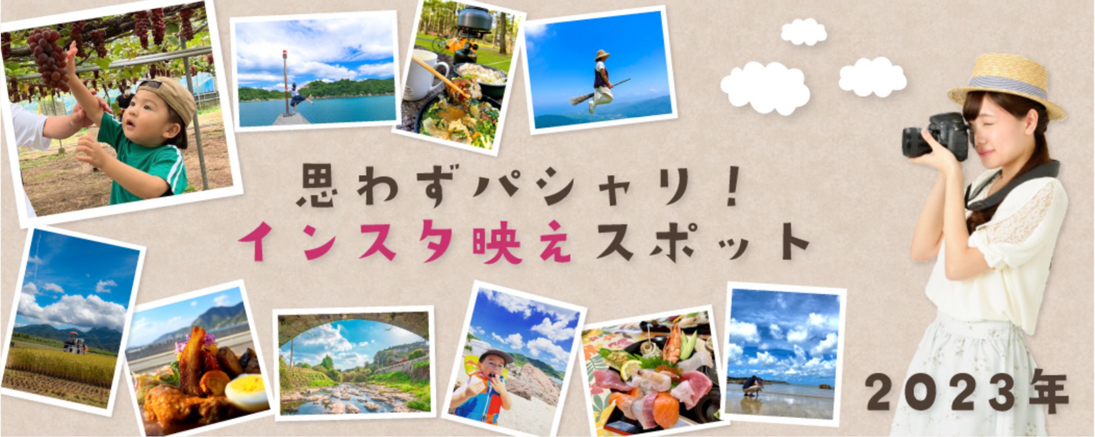 サムネイル-1