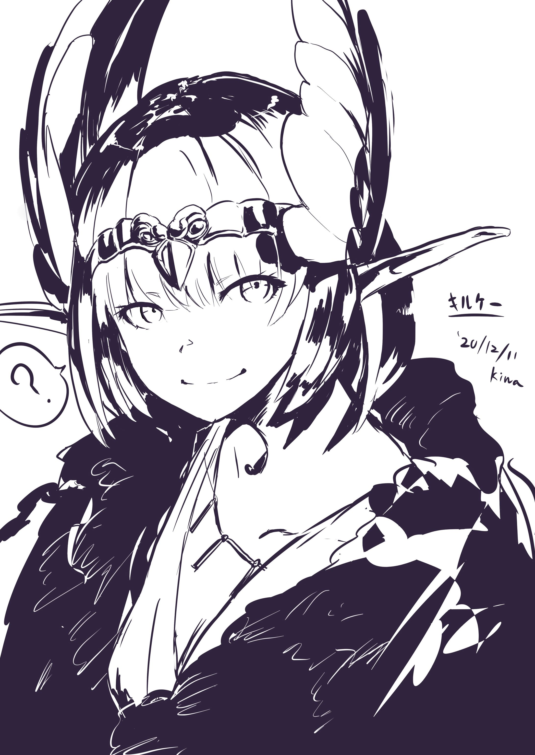 1B1D6D35 6399 4E18 A206 11D53C0B7D44-1