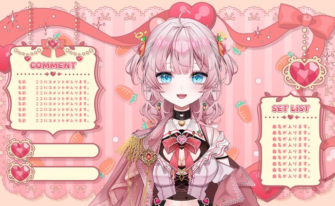 花丸なつた様　配信背景