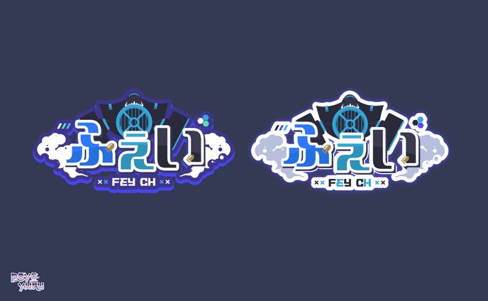 ふぇい様 ロゴ制作