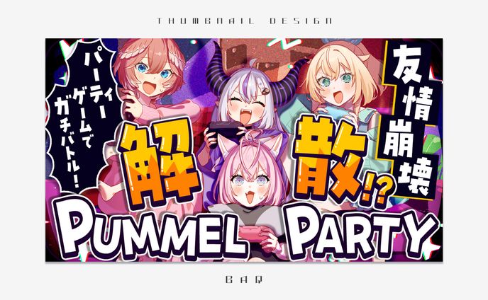 サムネイルデザイン｜ラプラス・ダークネス様