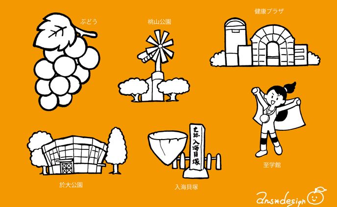 風呂敷用イラスト