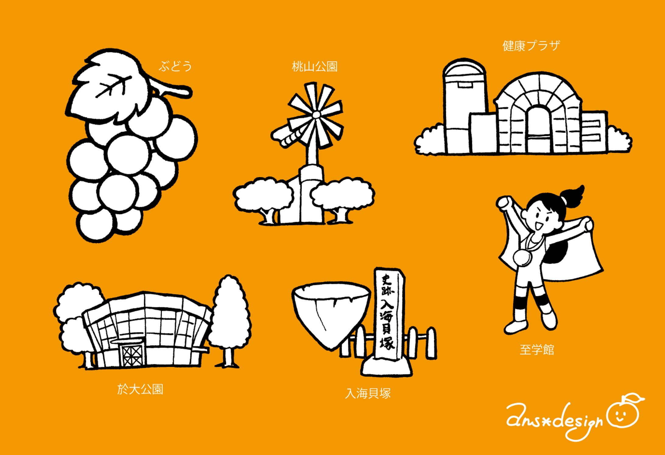 風呂敷用イラスト-1