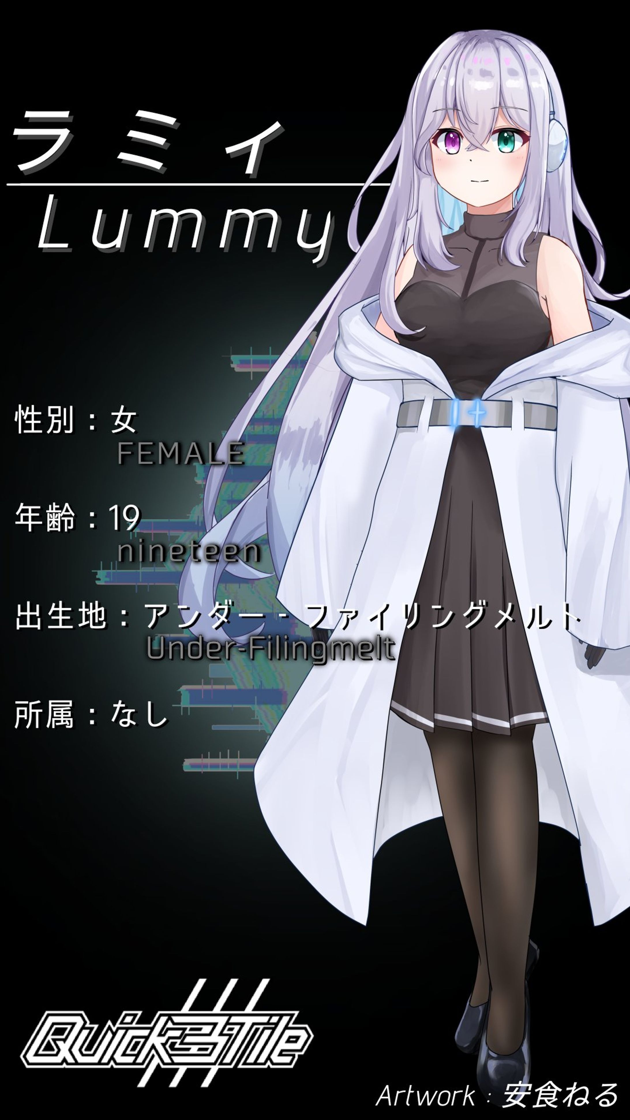 ゲーム『Quick3Tile』キャラクターイラスト-1