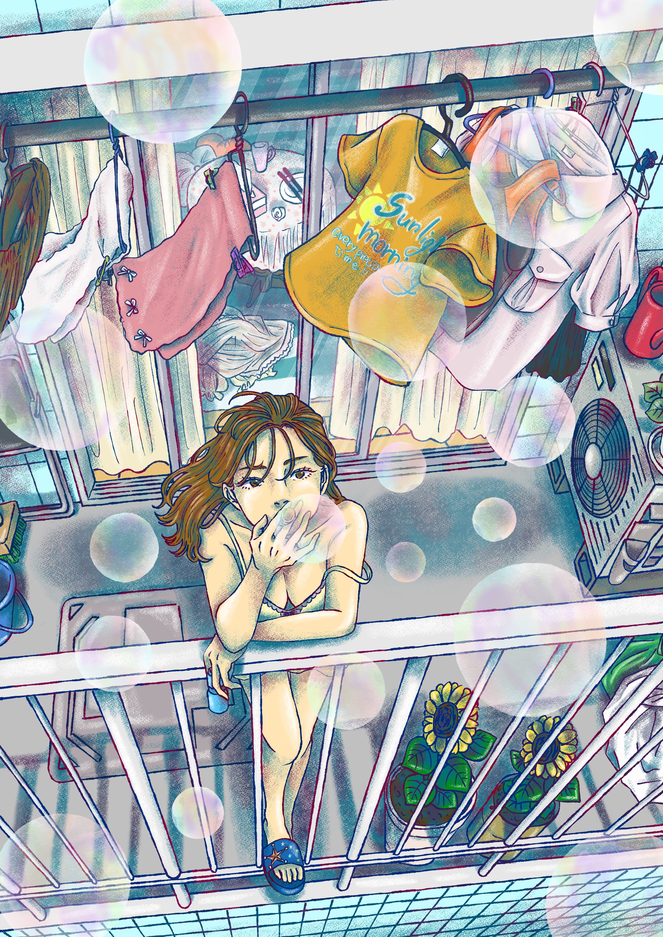 優しい嗜好品-1