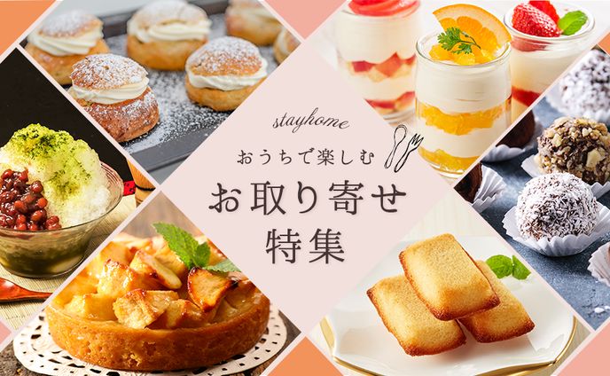 架空のバナー制作(SHElikes)