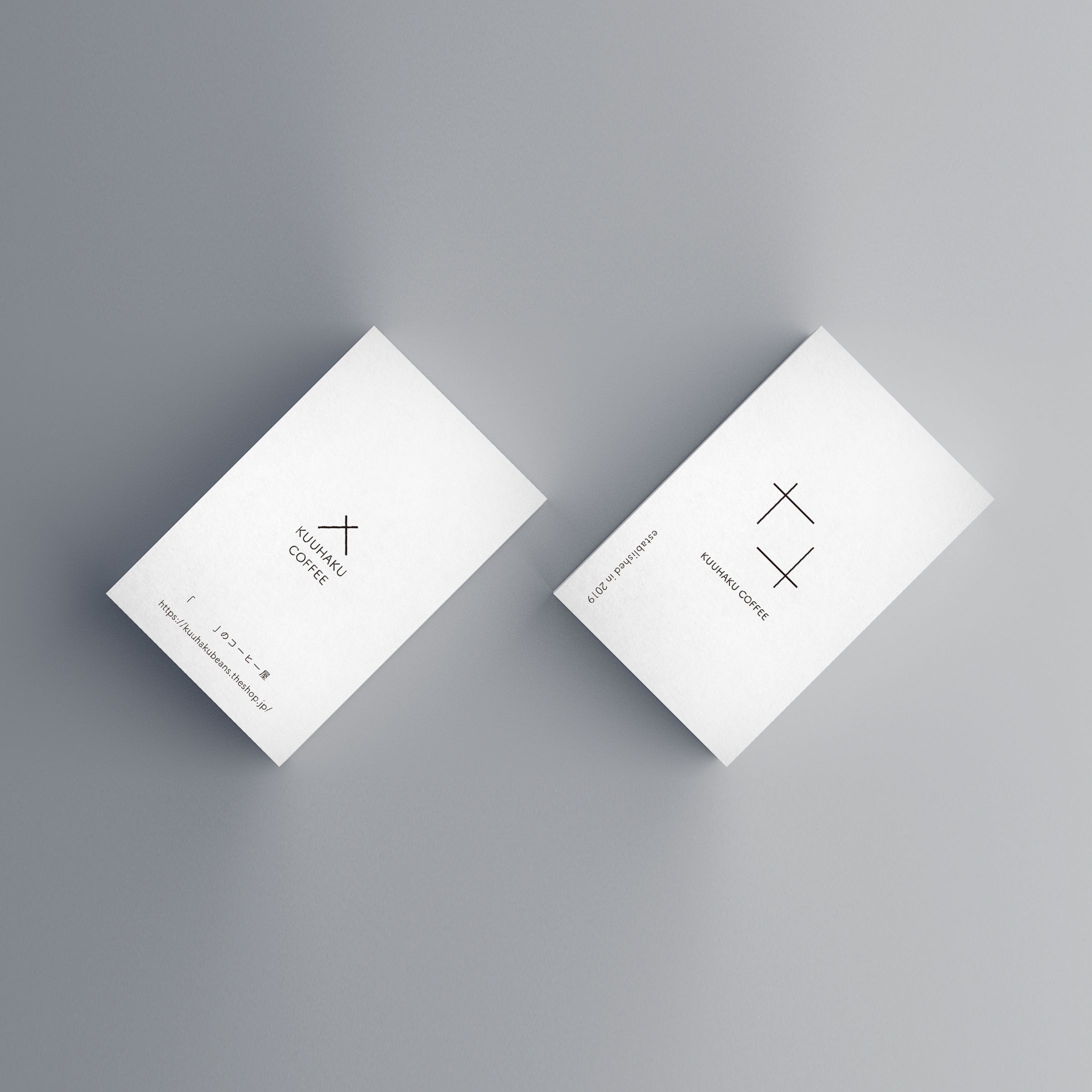 KUUHAKU COFFEEさま ロゴ＆ショップカード-1
