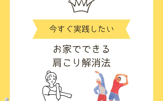 AI×Canva フィード投稿