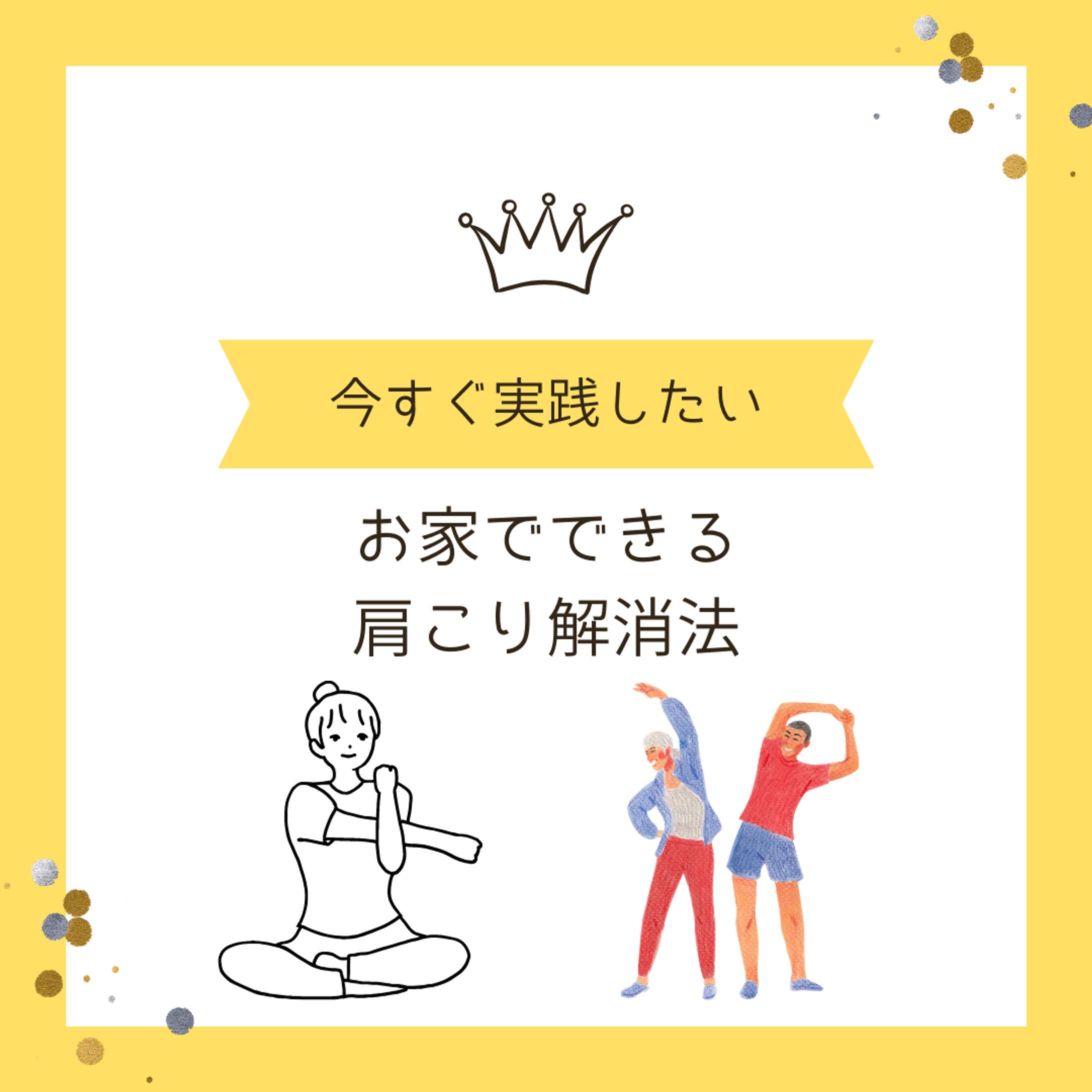 AI×Canva フィード投稿-1