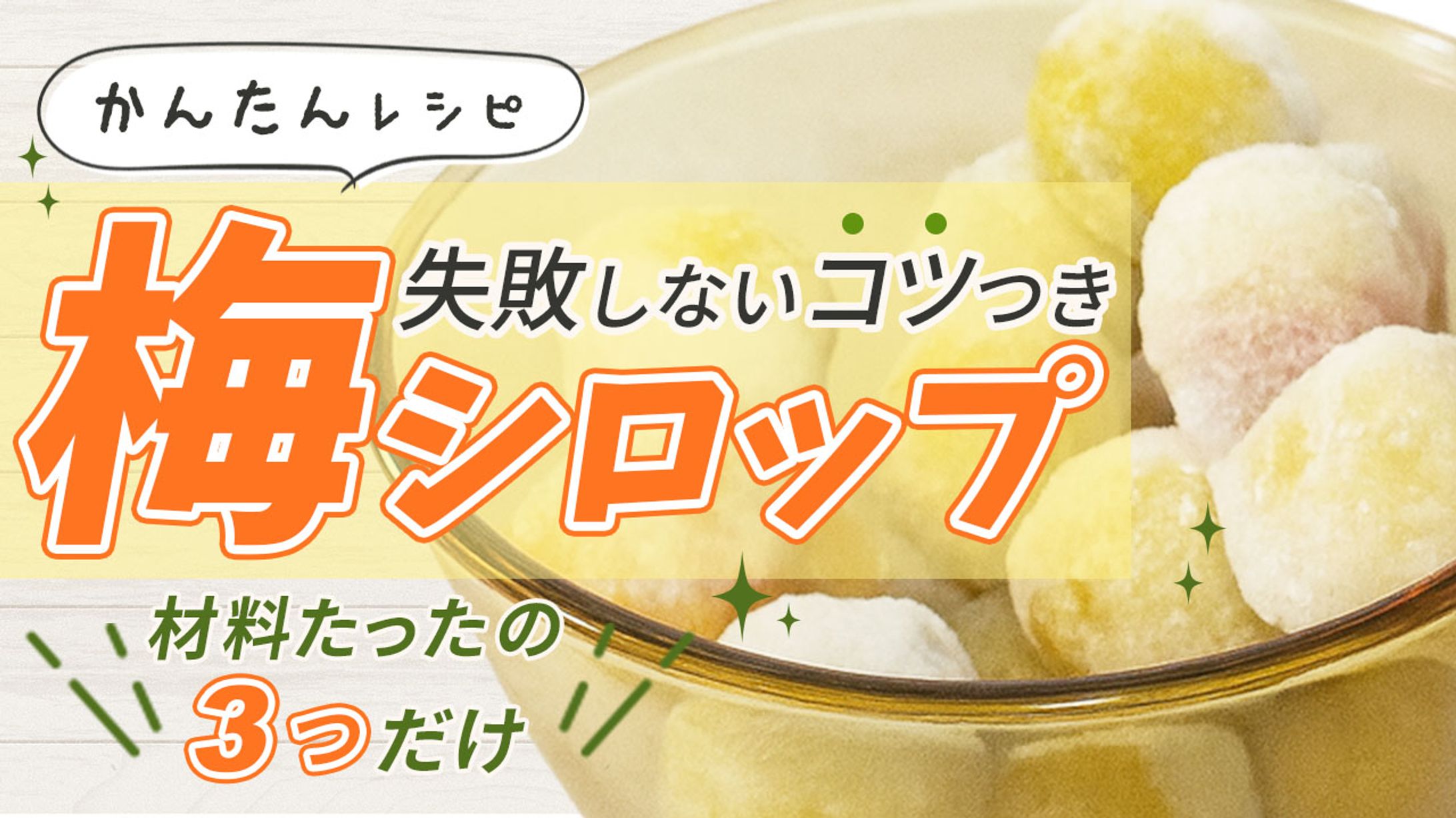 YouTube動画用 サムネイルデザイン-1