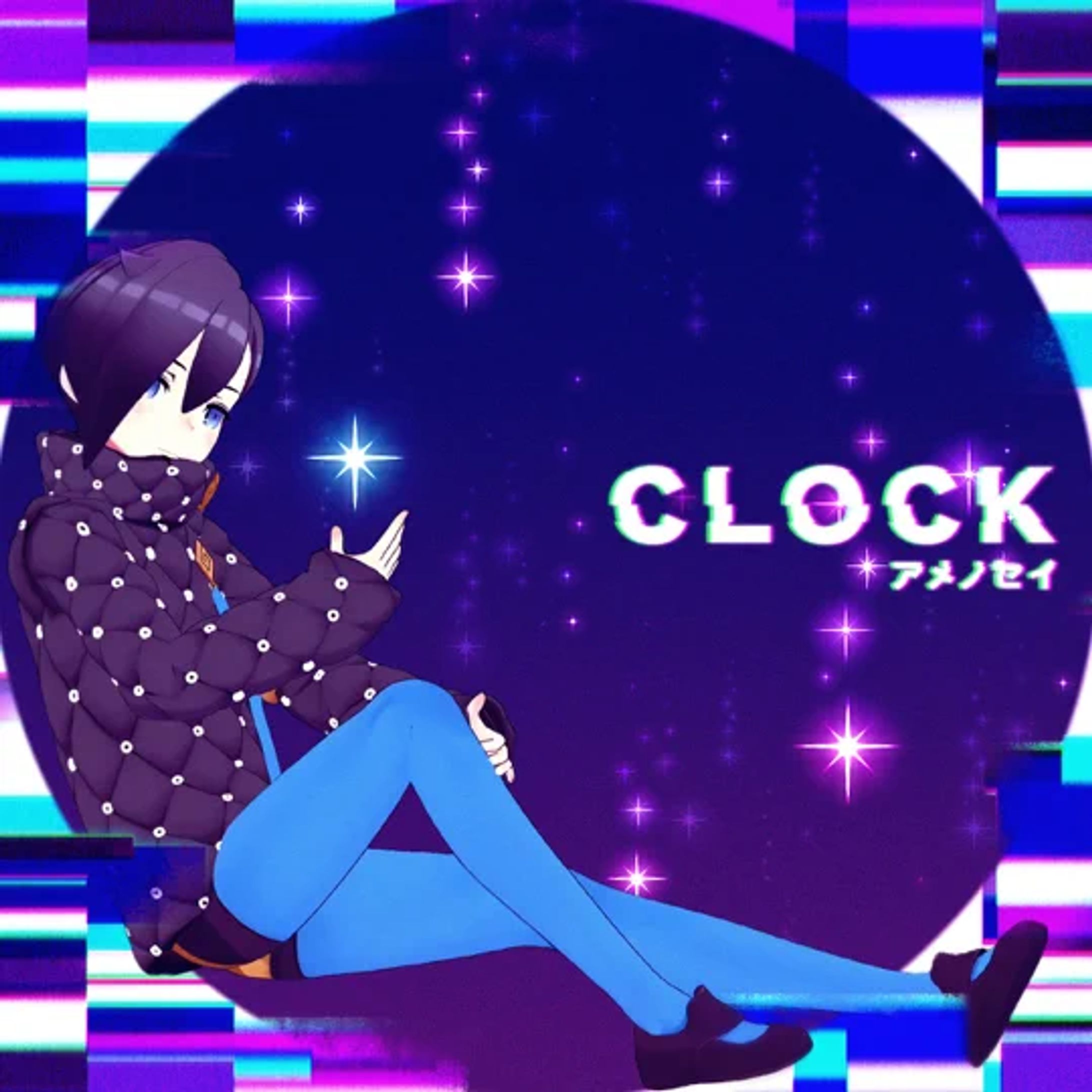 【デザイン】アメノセイ楽曲配信用ジャケット-1