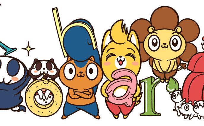 キャラ集合イラスト