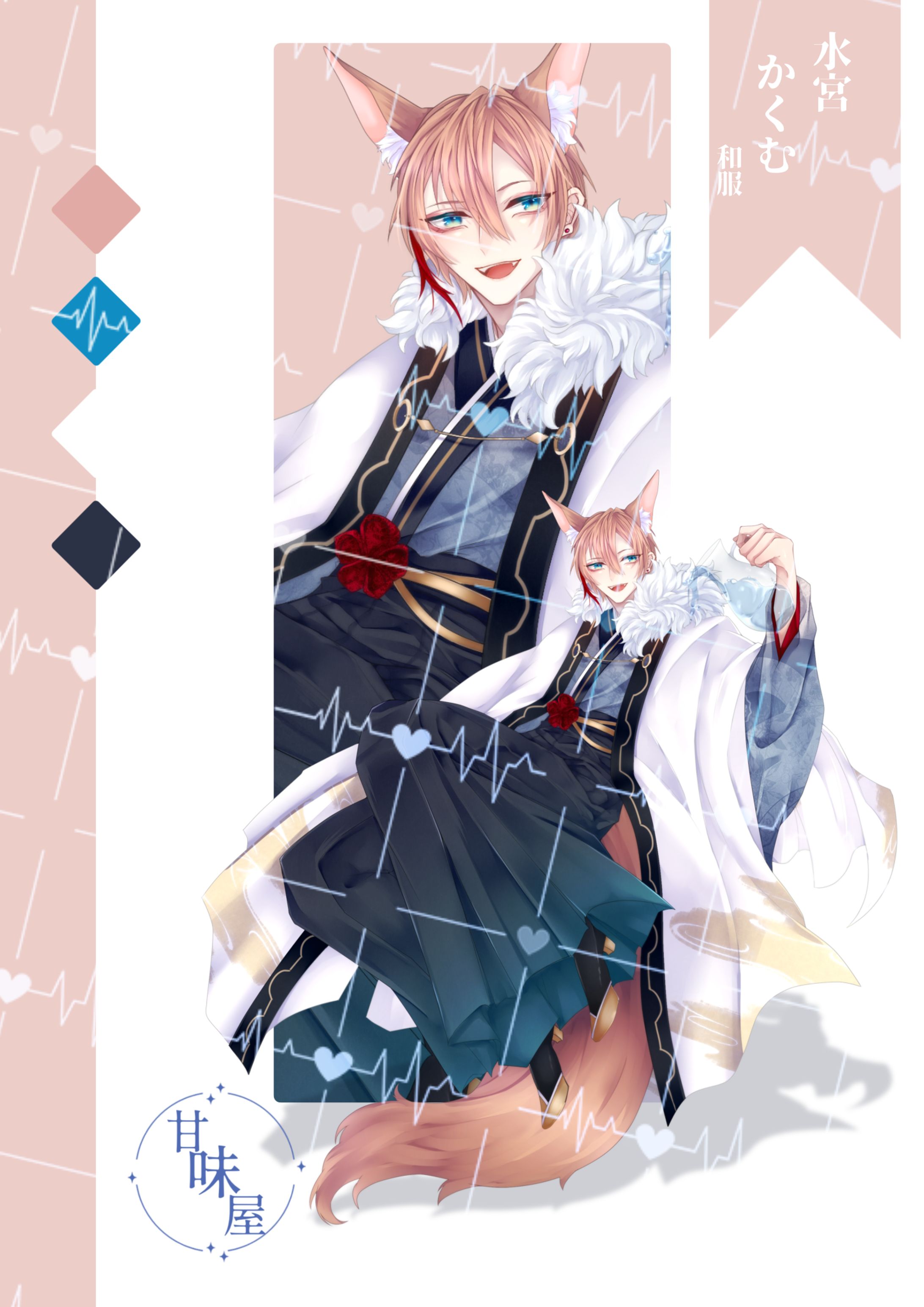 IRIAM立ち絵【個人勢】-1