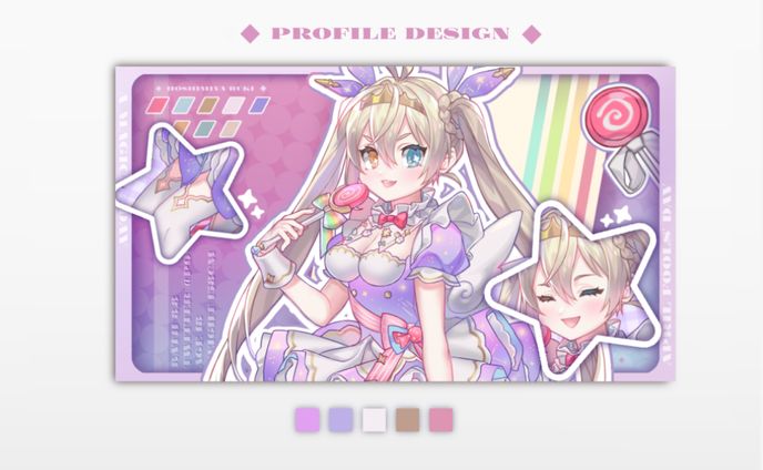 星宮るき Aprilfool 【profile Design】