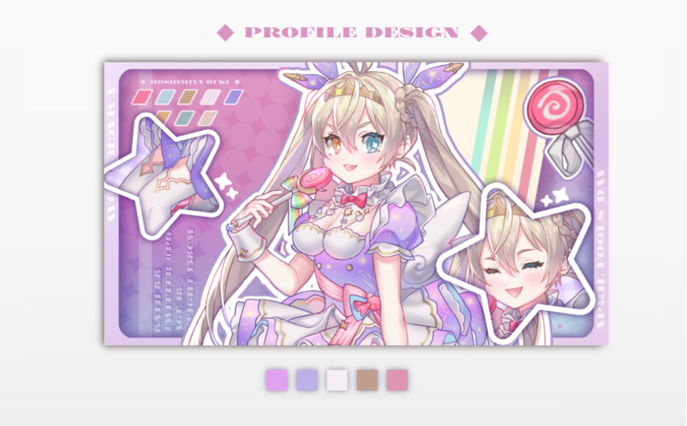 星宮るき Aprilfool 【profile Design】-1