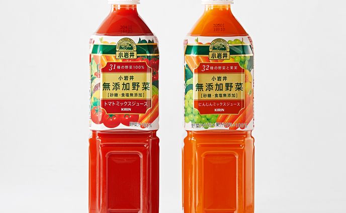 野菜ジュース　パッケージ