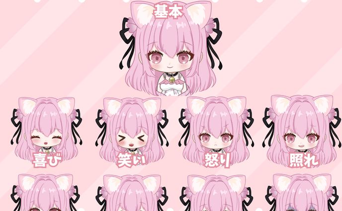 SDメイラスト表情差分サンプル