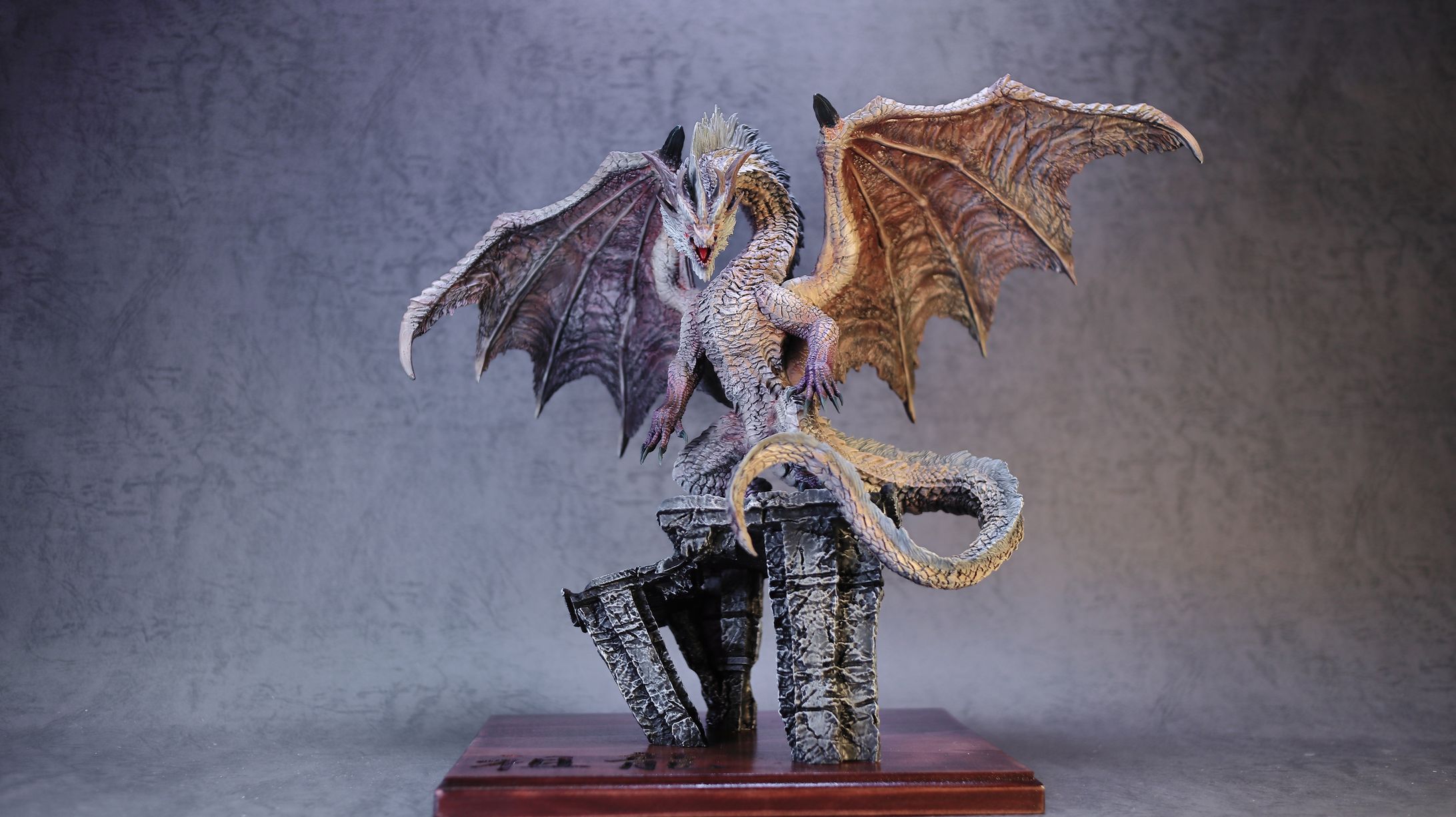 まさむね様 ミラボレアス-1