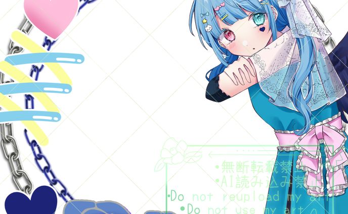 青葉あお様1枚絵セット